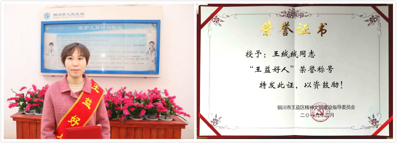 拼圖2.jpg