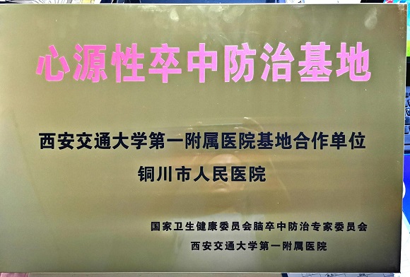 微信圖片_20190826093507.jpg