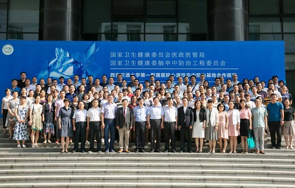 微信圖片_20190826093503.jpg
