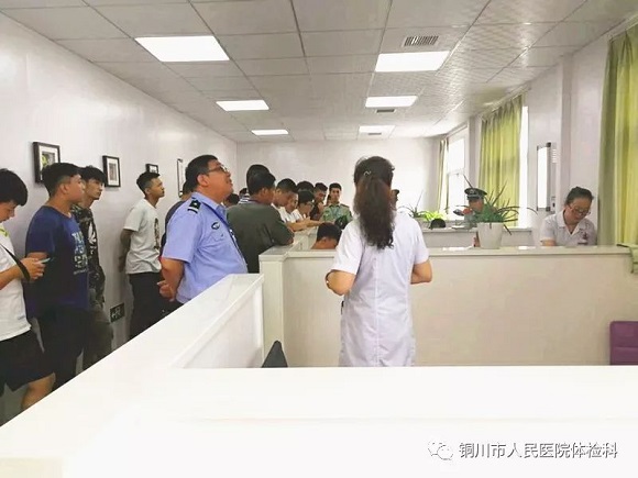 圖片6.jpg