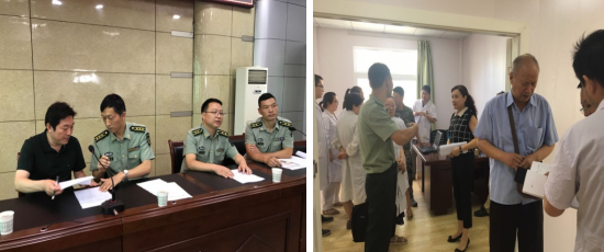 微信截圖_20190919151723.png