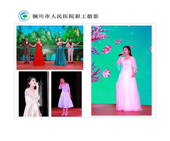 青歌賽  北院區(qū)  院辦  邊宏慶.jpg