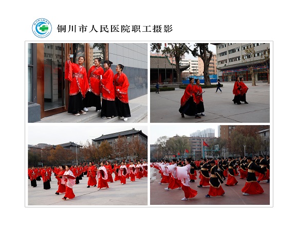 成人禮  北院區(qū)  工會  郭廣舍.jpg