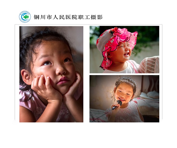 童真  北院區(qū)  工會 郭廣舍.jpg