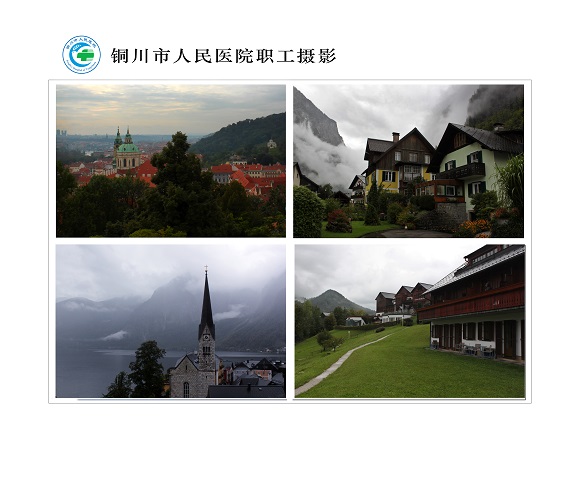 域外風(fēng)光  南院區(qū)  超聲科  李彥婷.jpg