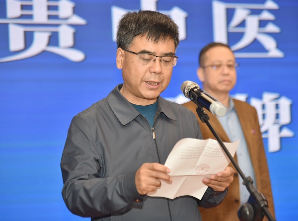 段林榮主任宣讀決定.jpg