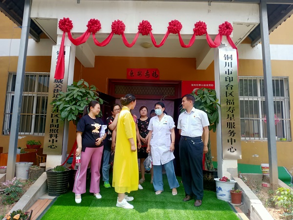 IMG20210630130415.jpg