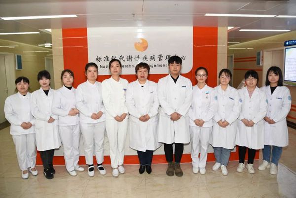銅川市人民醫院國家標準化代謝疾病管理中心團隊_副本.jpg