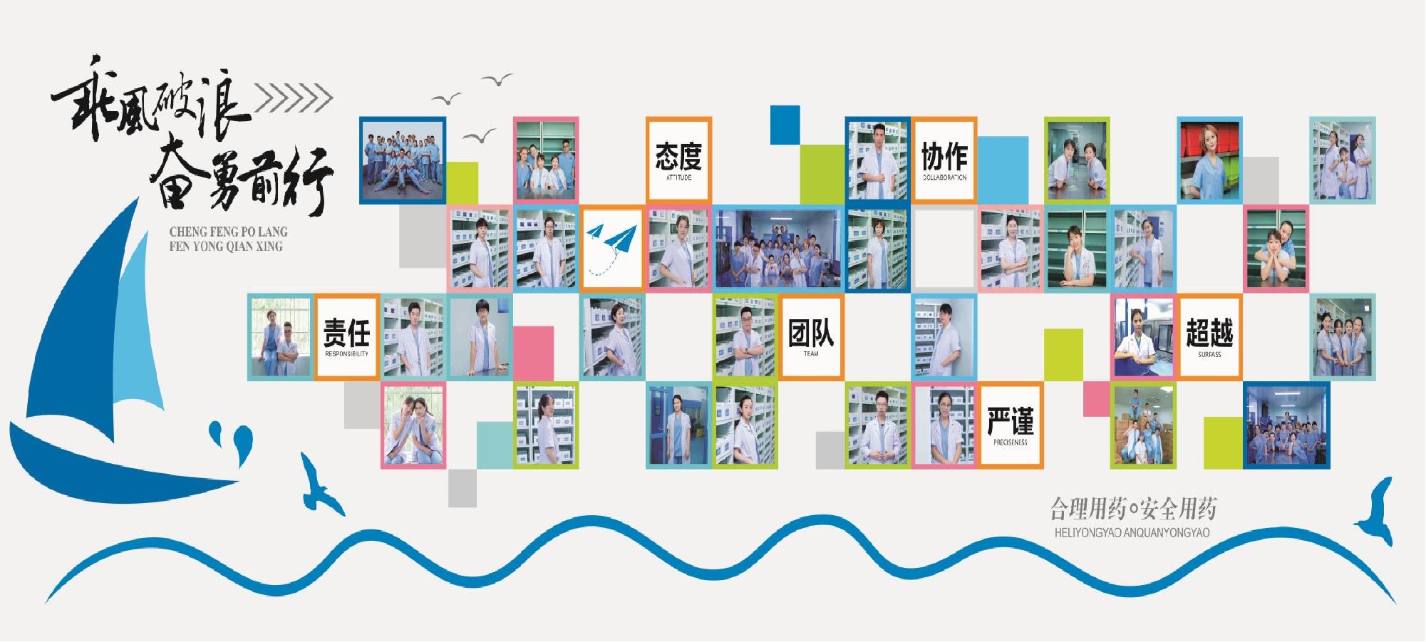 圖片3.jpg