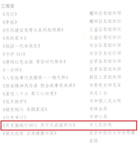圖片1.jpg