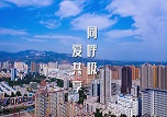 南院區呼吸與危重癥科《同呼吸 愛共享》