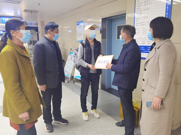 涓涓愛心  匯集戰勝病魔的力量  