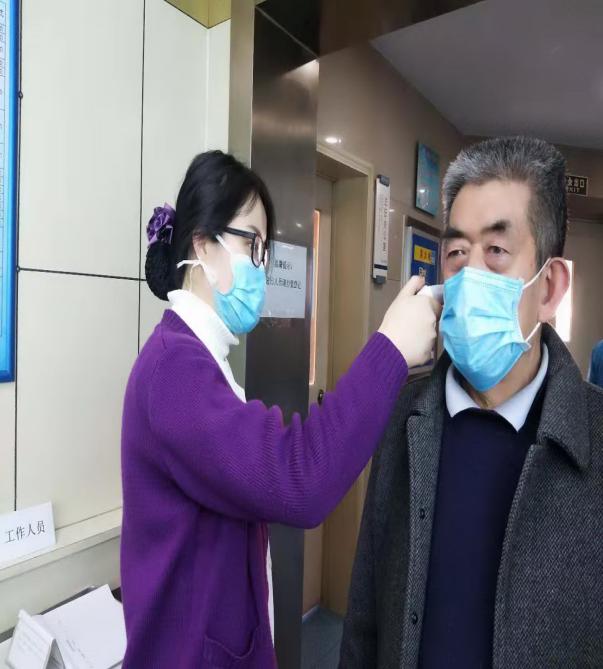 微信圖片_20200212160755