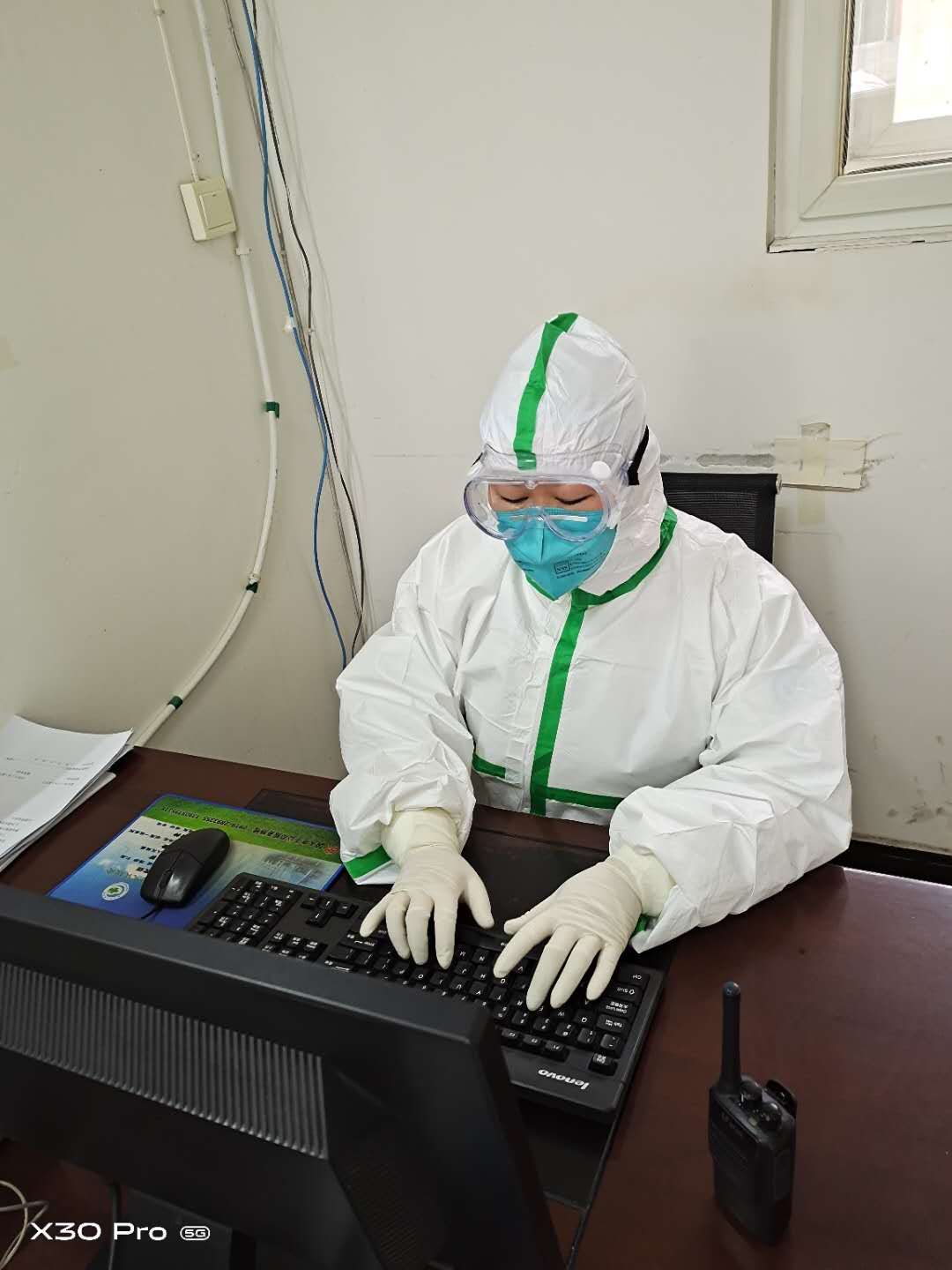 C:\Documents and Settings\Administrator\桌面\抗疫先進人物\張學虹\2.jpg