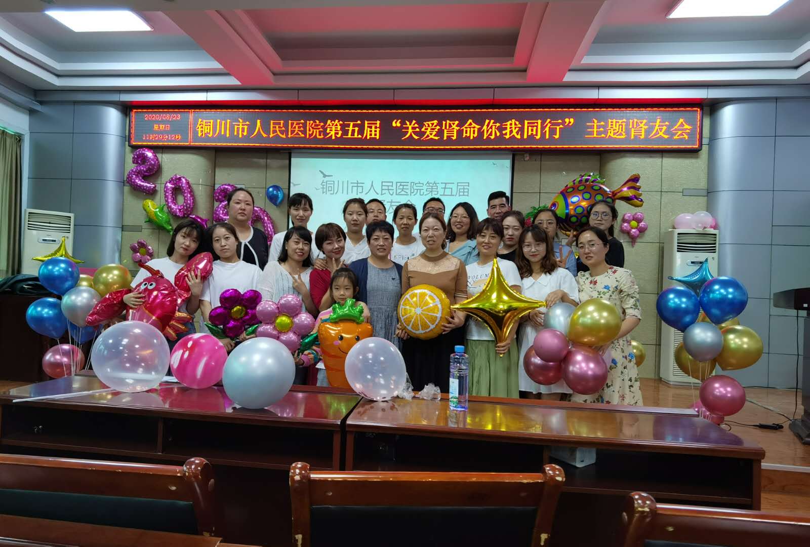 微信圖片_20200824171358