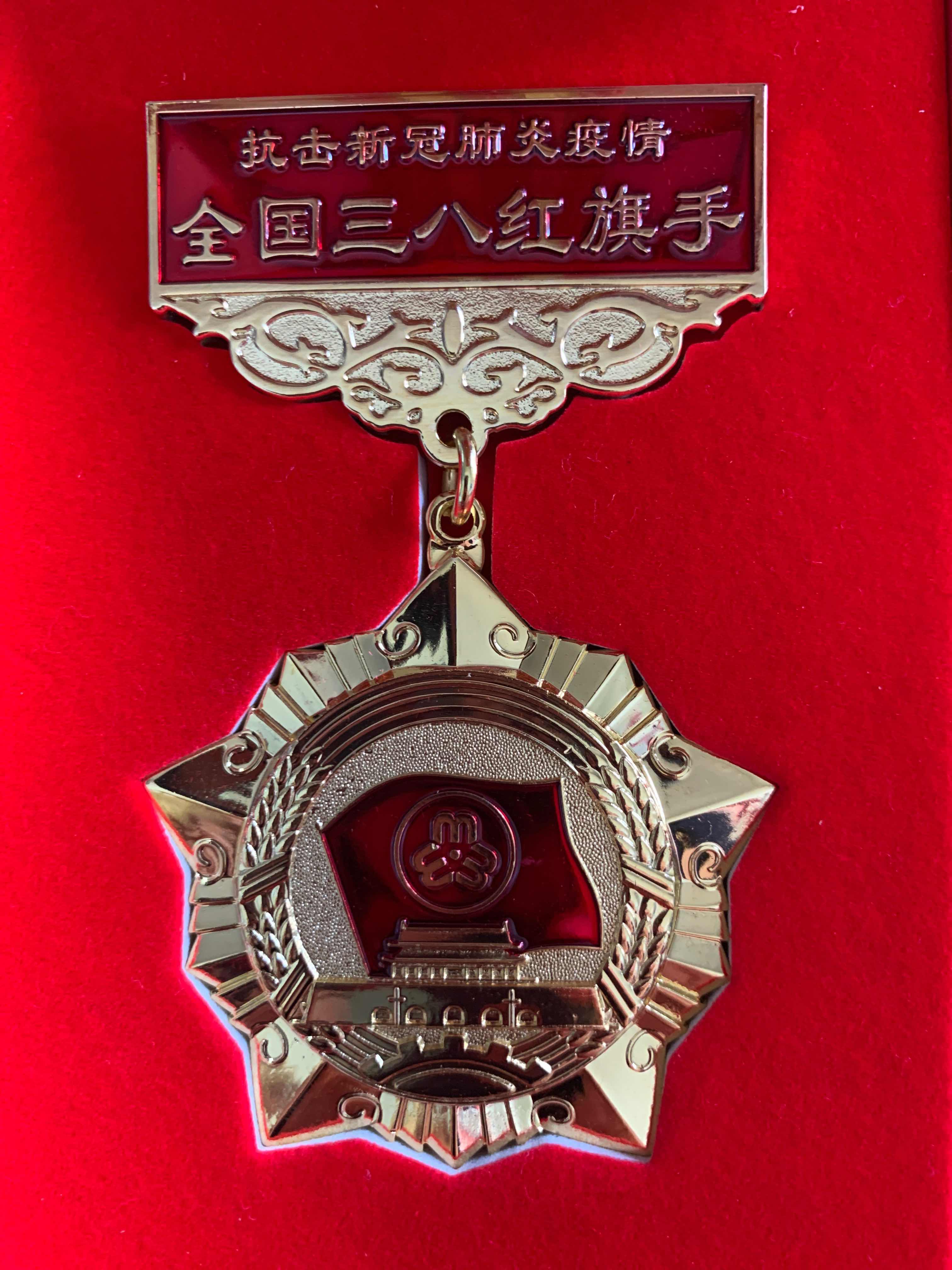 DINGTALK_IM_2220082425.JPG