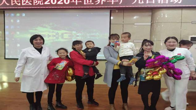 微信圖片_20201116080258