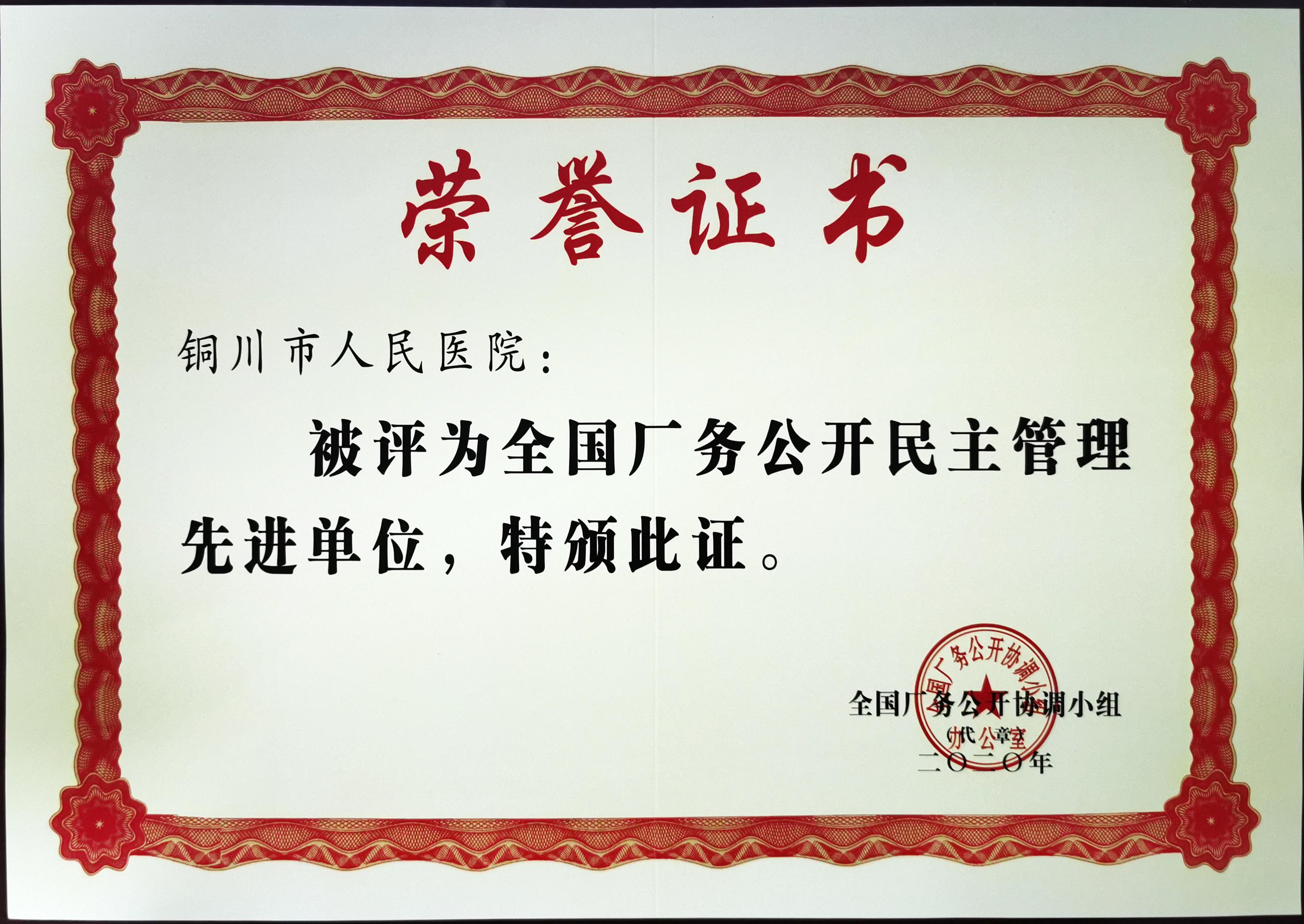 圖片 10