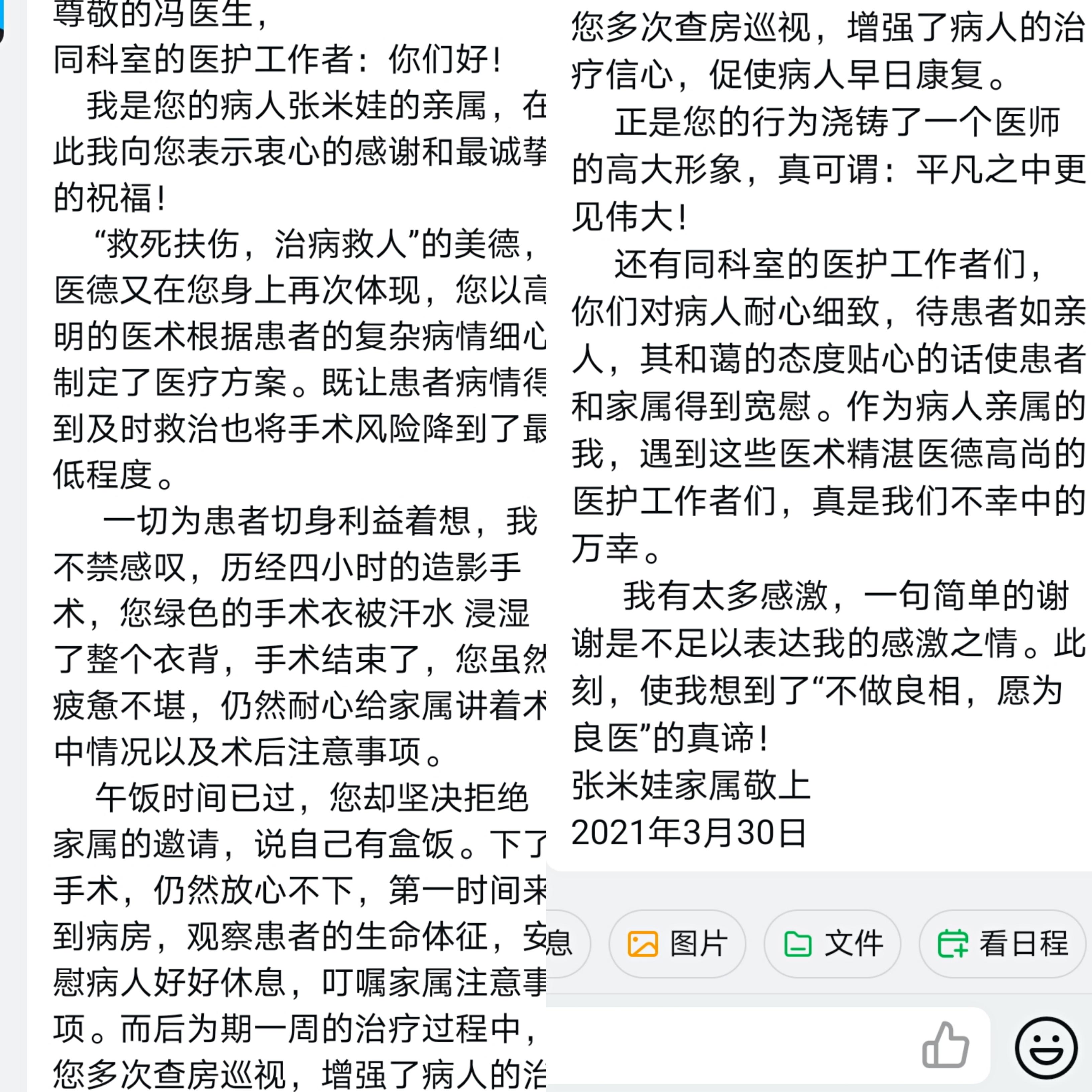圖片 11