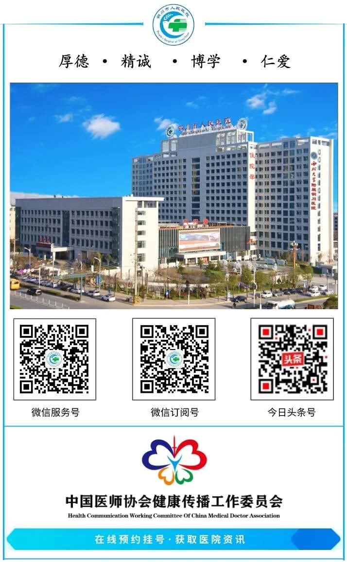 圖片 3