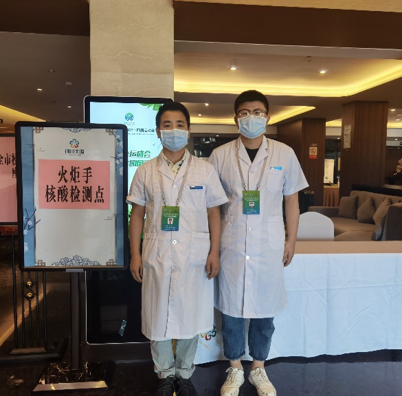 C:\Users\醫(yī)務(wù)科馮瑩瑩\AppData\Roaming\DingTalk\500632829_v2\ImageFiles\96\lADPDiCpv_AgkjvNDADNDDE_3121_3072.jpg