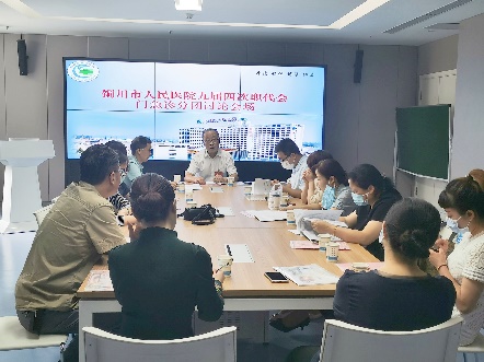 圖片 12