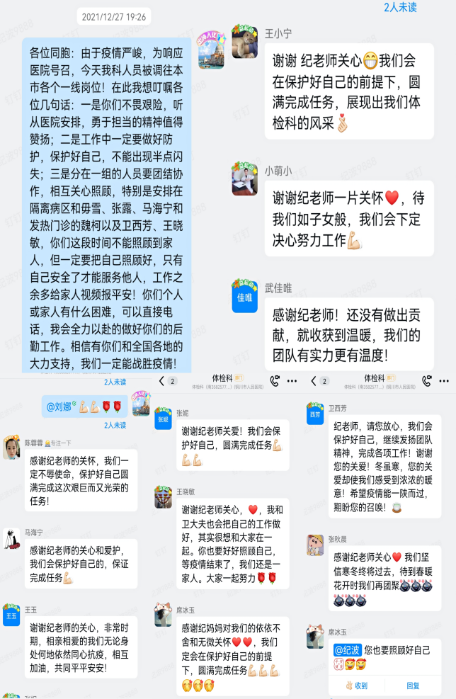 lALPJxDjwGNnZ6nNDsPNC9A_3024_3779