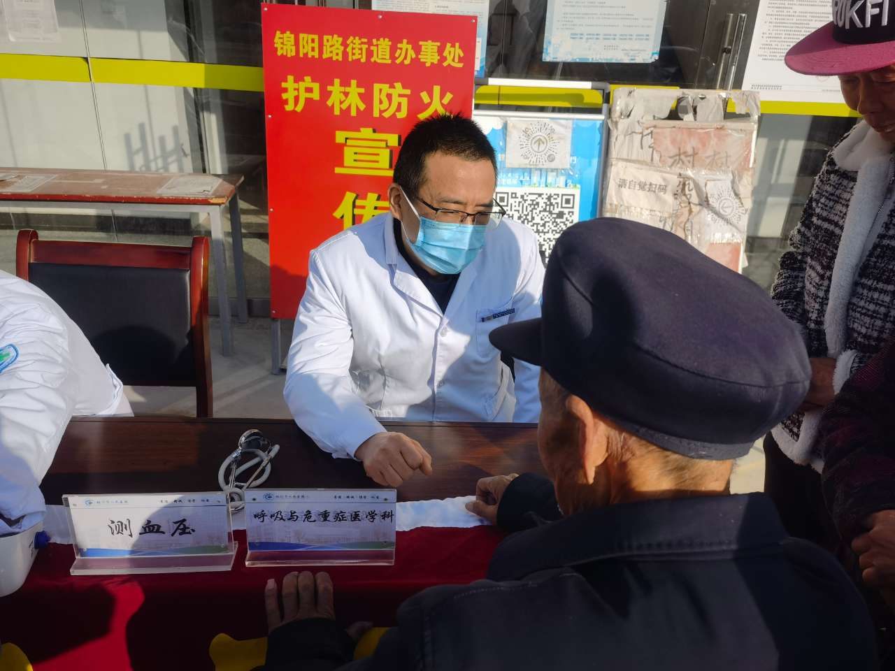 圖片 5