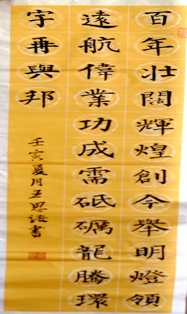 圖片 10