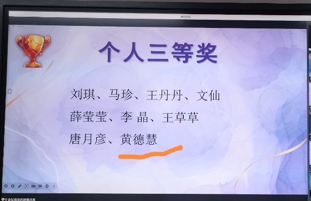 圖片 6