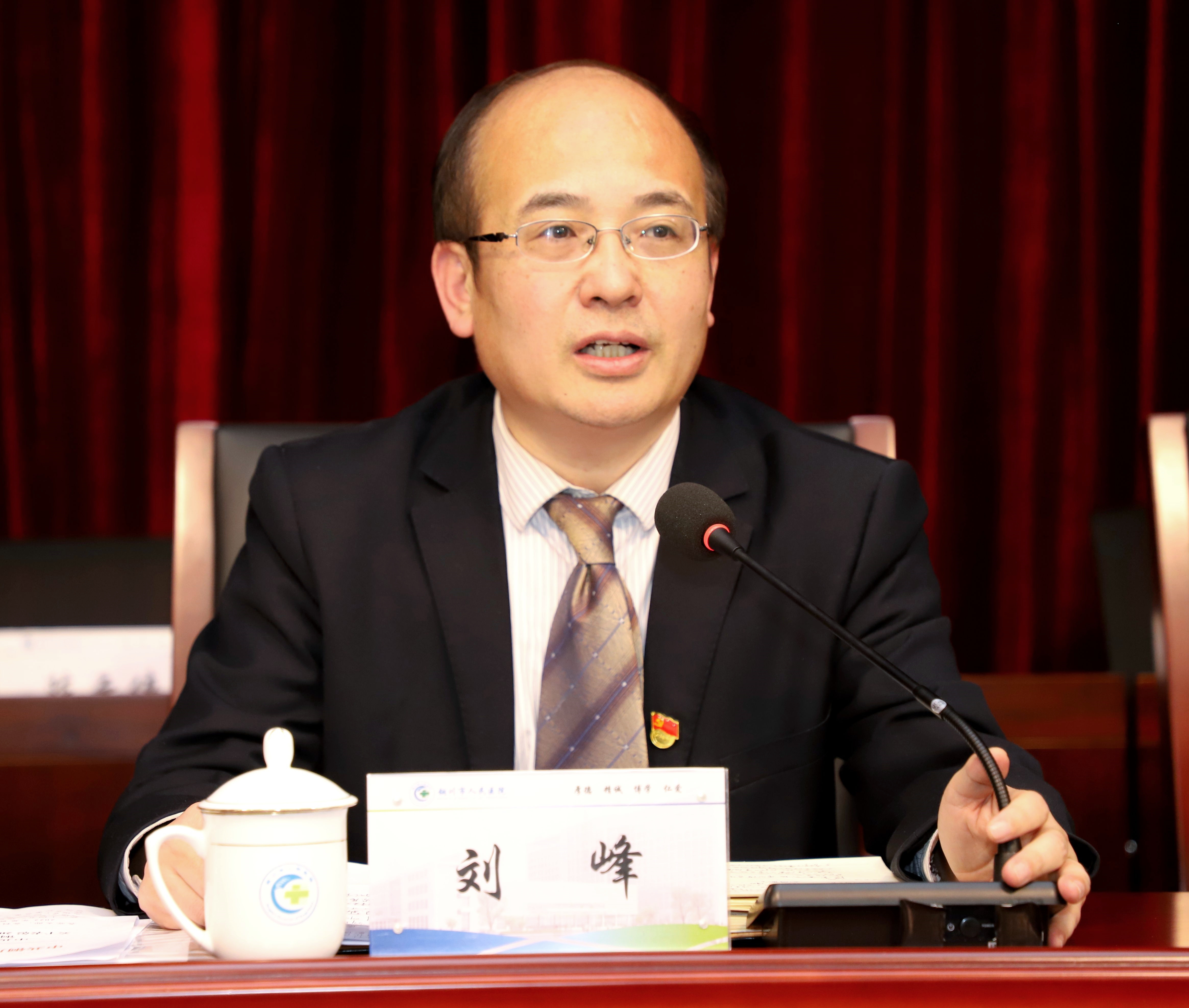劉峰書記講話正面特寫2_副本
