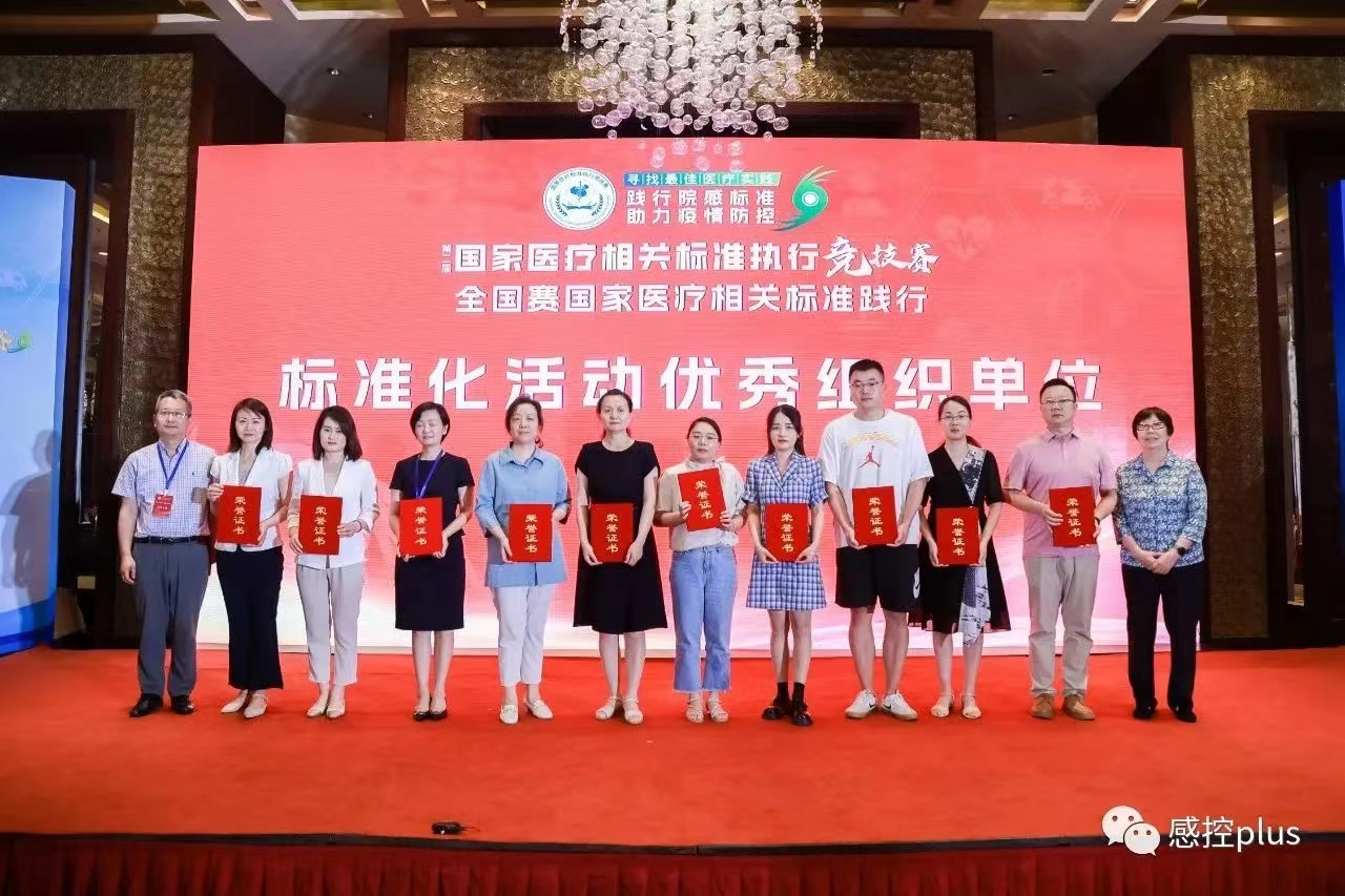 圖片 10