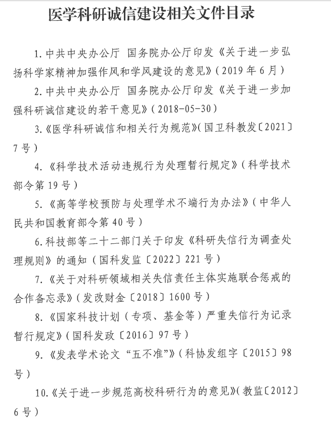 圖片 11