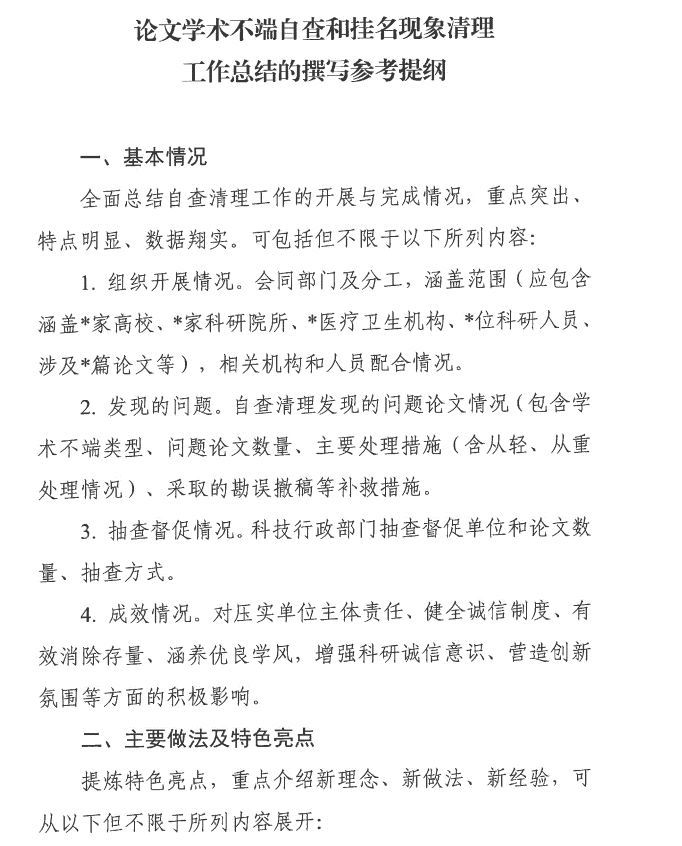 圖片 12