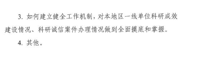 圖片 14