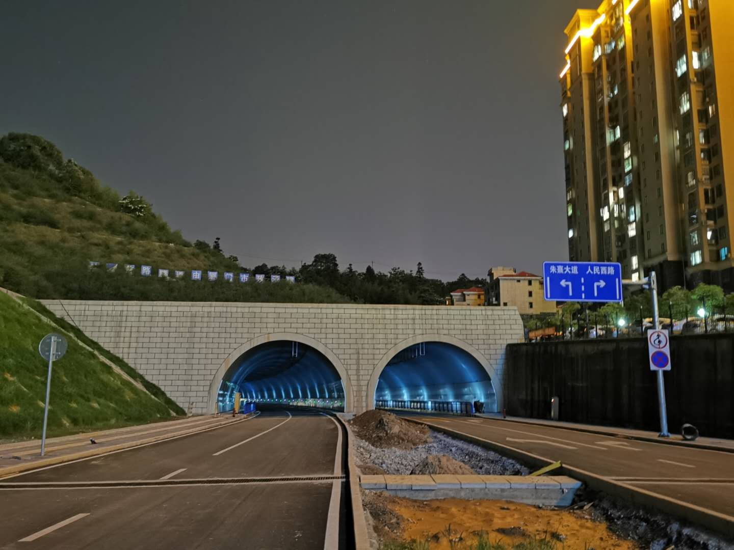 建陽區(qū)首個(gè)城市隧道-長(zhǎng)安隧道